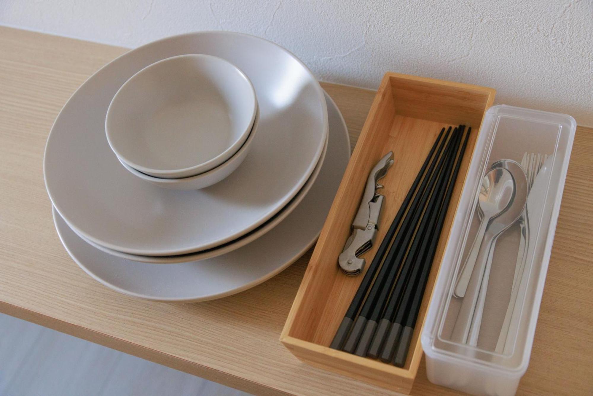 Pensión Mkg Home・芝