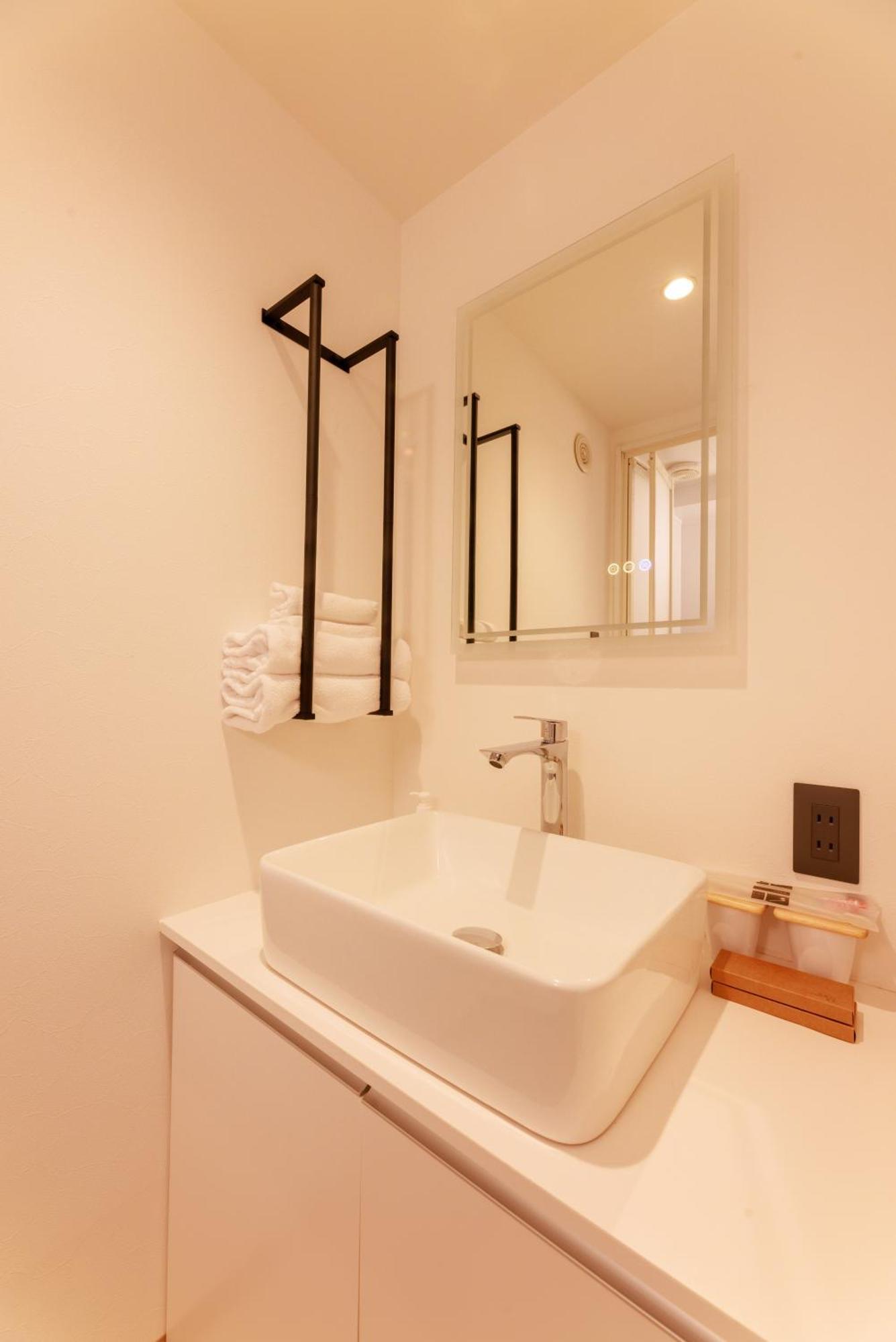 Pensión Mkg Home・芝 Tokio