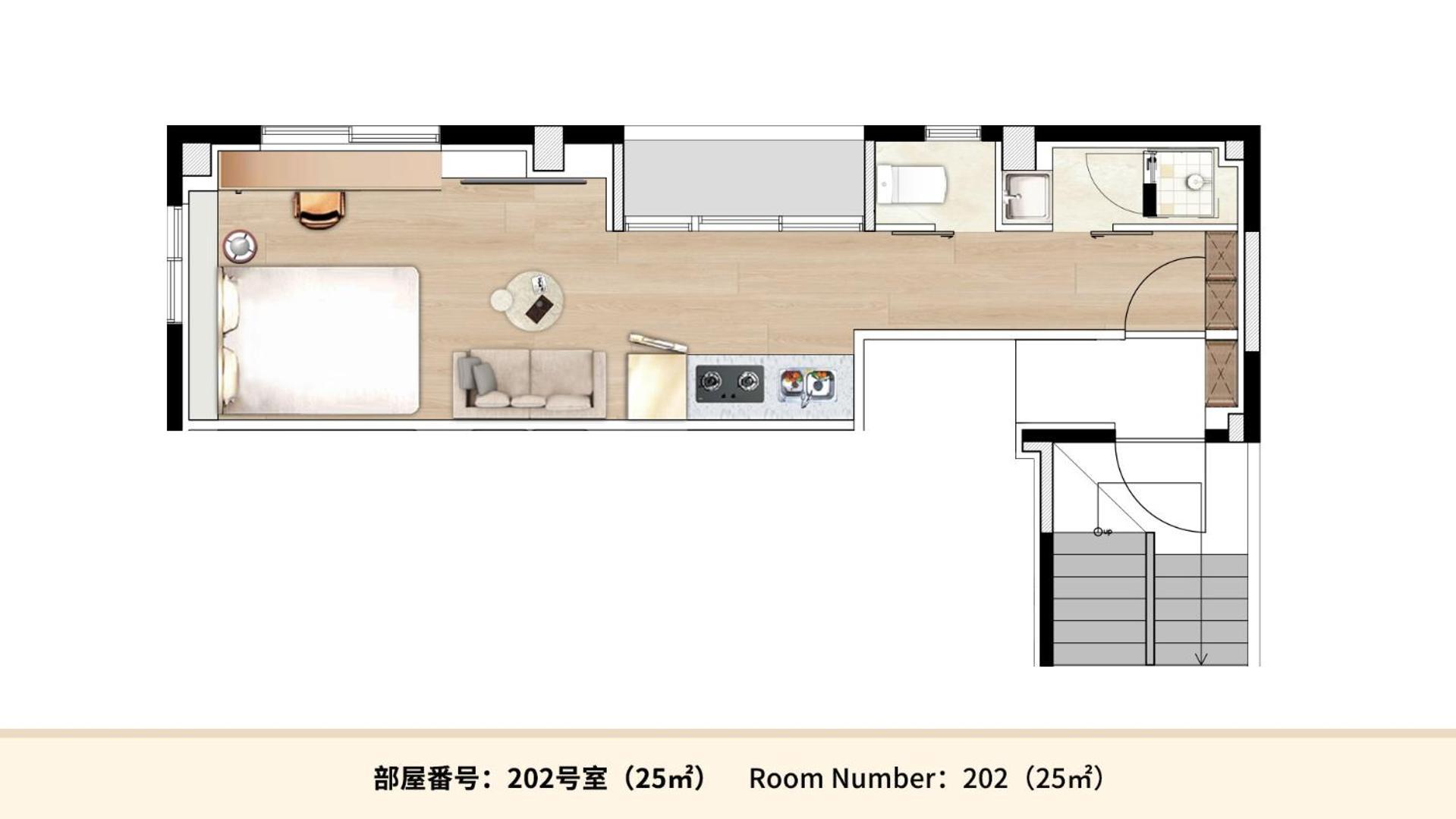 Pensión Mkg Home・芝 *