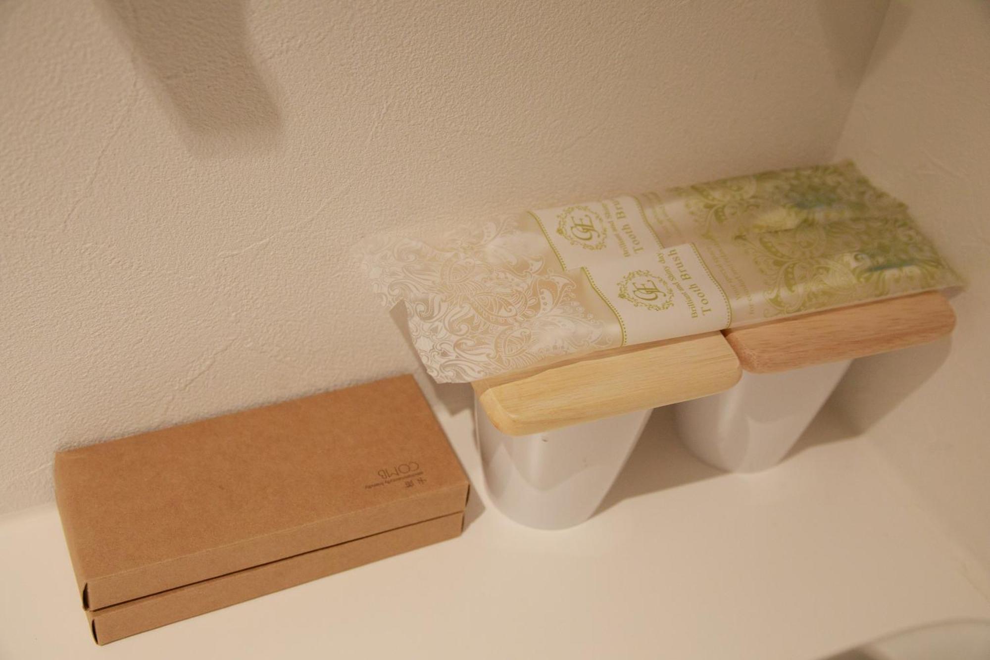 Mkg Home・芝 Pensión *