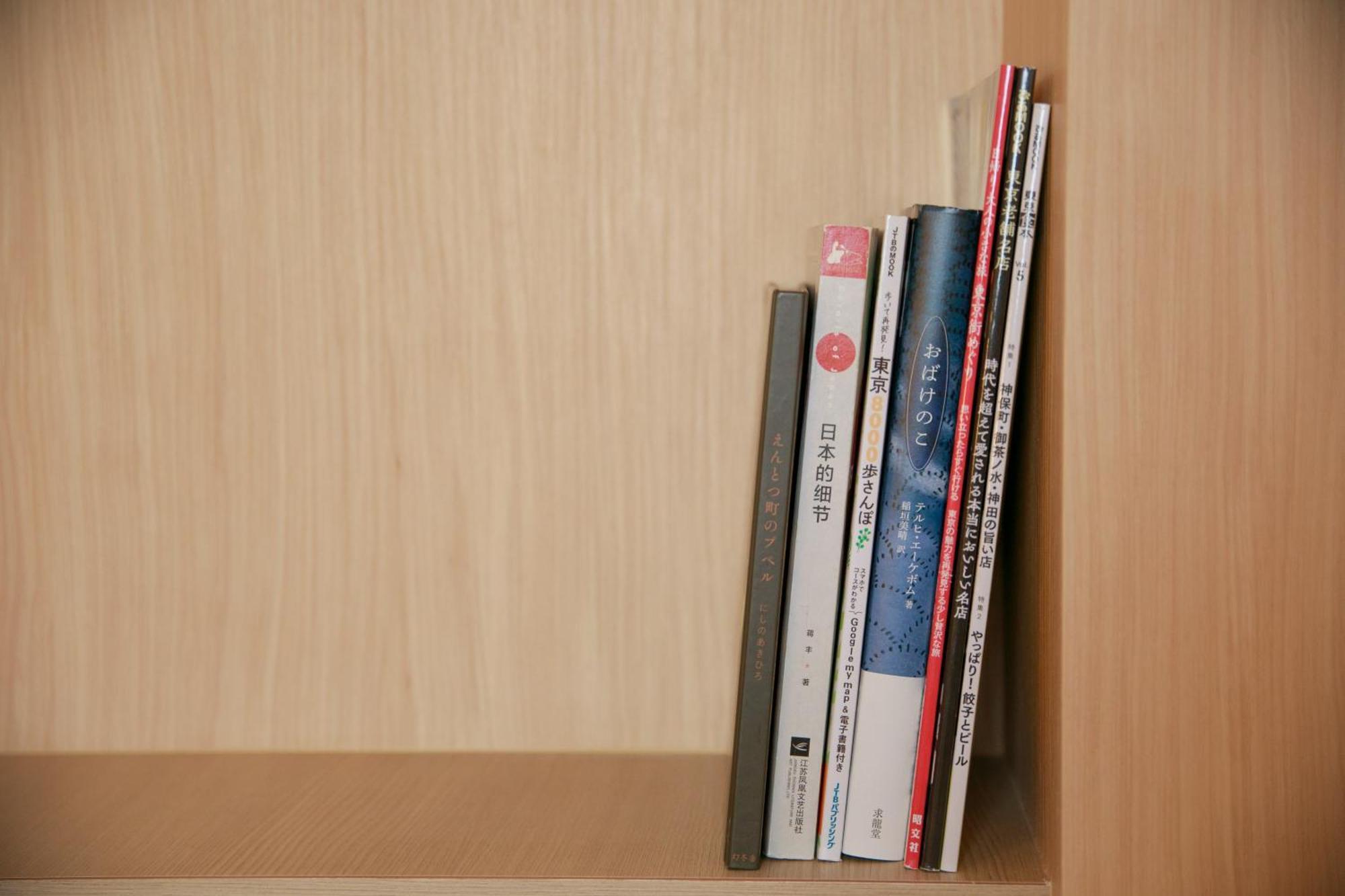 Mkg Home・芝 Pensión *